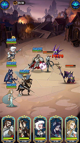 Arena